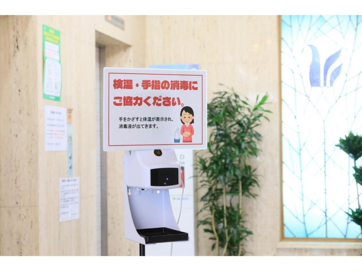 Hotel Nagano Avenue - Vacation Stay 78353V 외부 사진